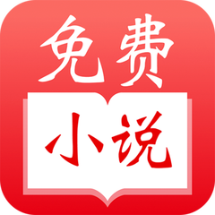 货源网站app一件代发_V1.10.58